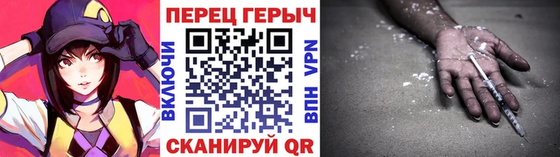 купить наркоту Мариинск кракен ссылки ГЕРОИН афганец