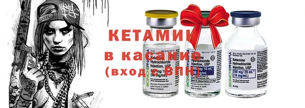 кокаин перу Володарск