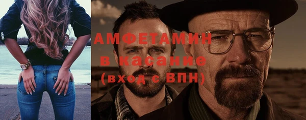 кокаин перу Володарск