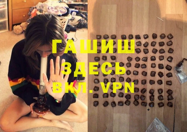 кокаин перу Володарск