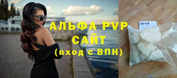 mdma Снежногорск