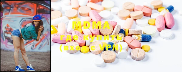 дурь Волосово
