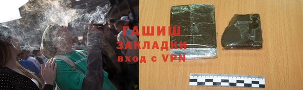 mdma Снежногорск