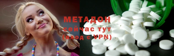 COCAINE Снежинск