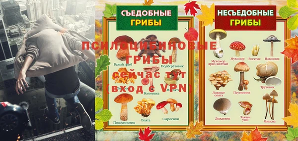 кокаин перу Володарск