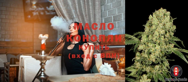 Альфа ПВП Слюдянка
