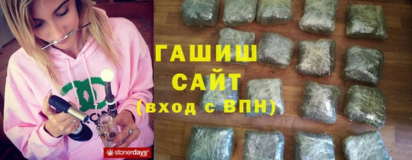 прущий лед Волоколамск