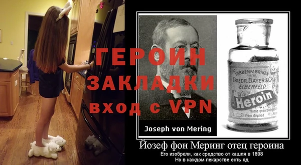 Альфа ПВП Слюдянка