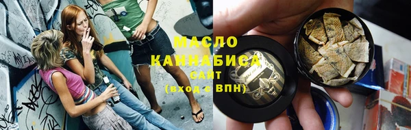 Альфа ПВП Слюдянка