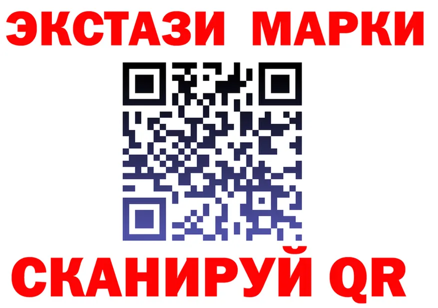 МЯУ-МЯУ 4 MMC маркетплейс shop OMG Мариинск