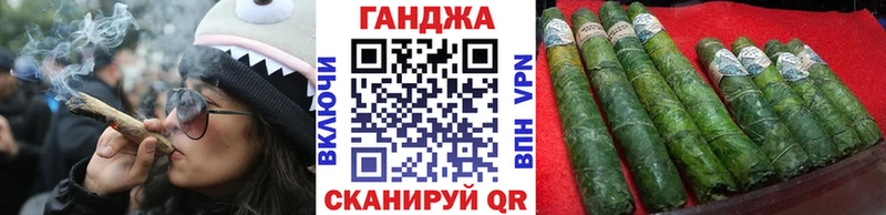 Марихуана THC 21%  сколько стоит  Мариинск 